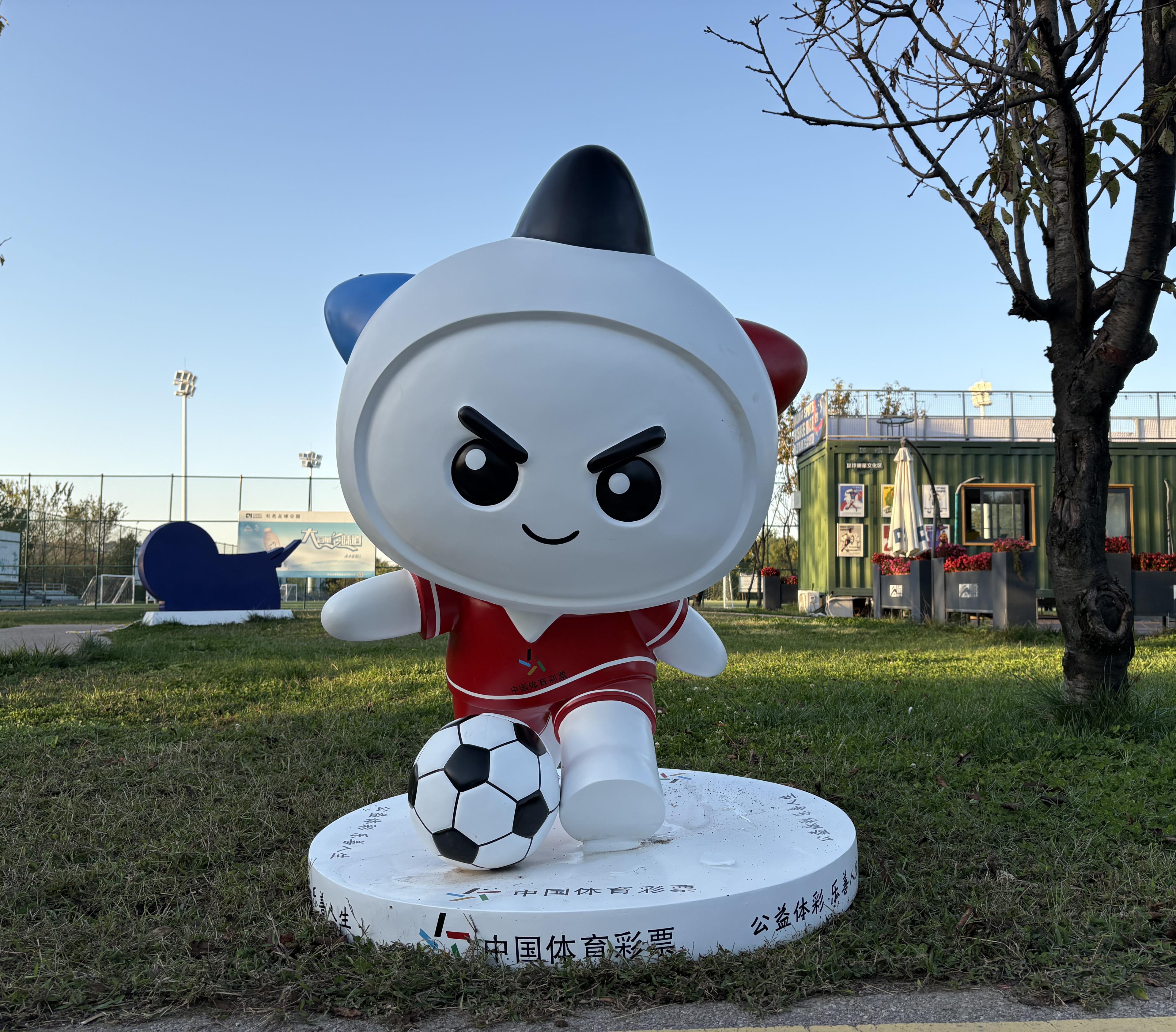 Character sculpture